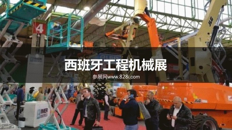 成都旋挖钻机环保标准要求：解读与合规要点